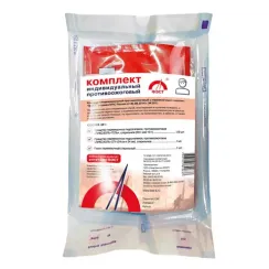 Комплект индивидуальный противоожоговый - "ФЭСТ" № 1 
штрихкод  4607025842637