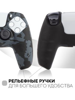 Чехол КАРТОФАН для Sony PlayStation 5 оптом (арт. KF-PS5-SP-10)