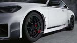 Карбоновый обвес для BMW M2 G87 2022+ БМВ