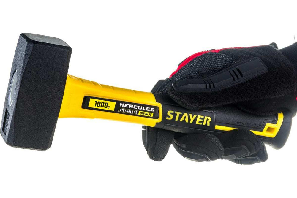 Кувалда с фибергласовой рукоятью Stayer Hercules 1 кг 20052-10_z01