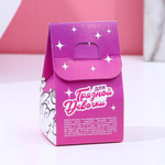 Бомбочка для ванны Для упругих булочек с ароматом винограда Сима-Ленд 40г