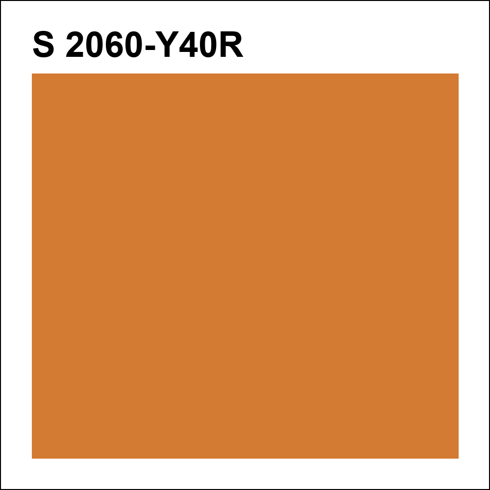 S 2060-Y40R за кг