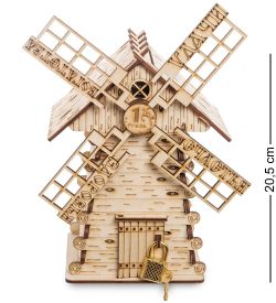 КФ- 69 Копилка «Мельница»