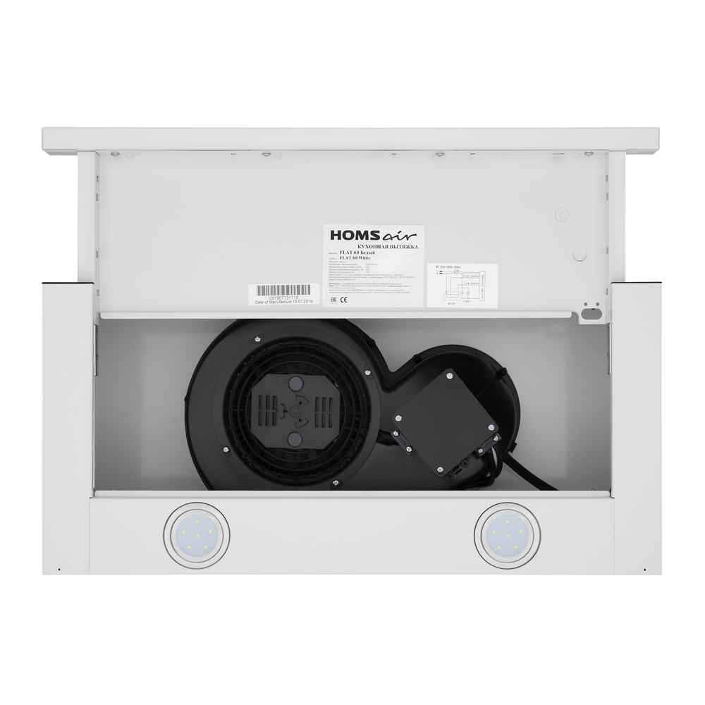 Кухонная вытяжка HOMSair FLAT 50 белый фото 6