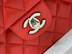 Chanel Bag 23 cm