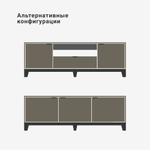 Тумба под ТВ Case CS090