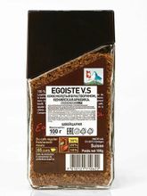 Кофе растворимый Egoiste V.S. Very Spesial 100 г