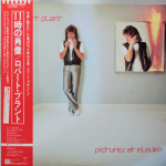 Robert Plant / Pictures At Eleven (LP)