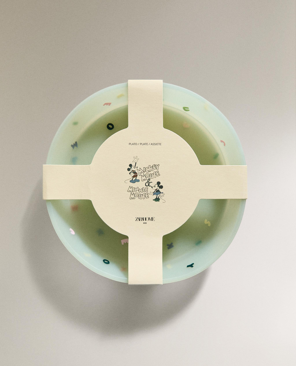 Zara Home тарелка из силикона, цвет разноцветный, 18 см · 7607/202