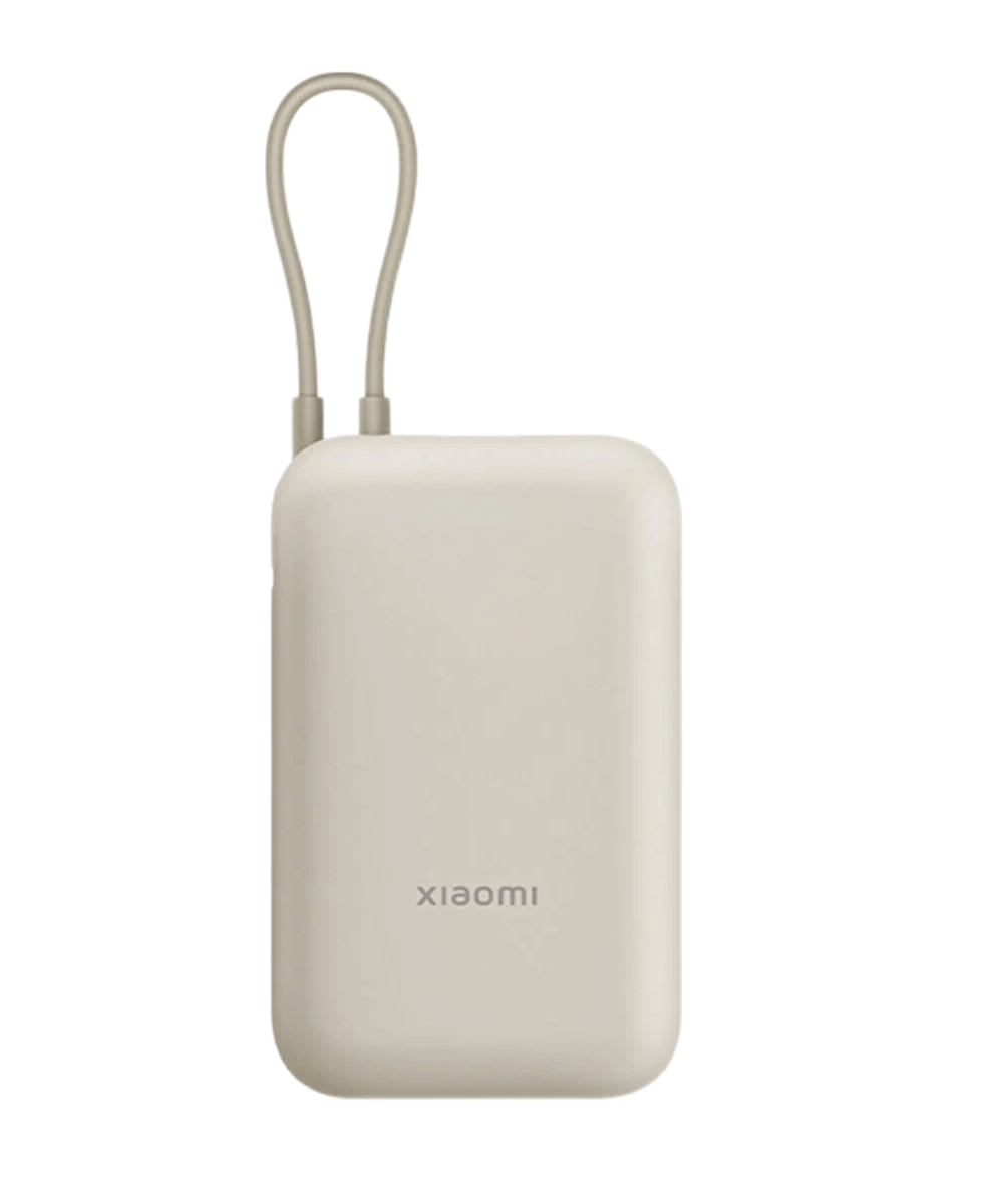 Внешний аккумулятор Xiaomi Mi Power Bank Cable USB-C 10000mAh (P15ZM) Pocket Version