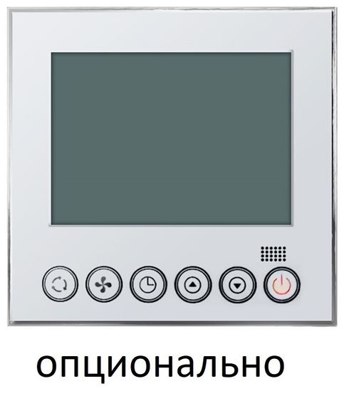 Канальный внутренний блок мульти сплит-системы Axioma ASX18MDZ1R1 — (3)