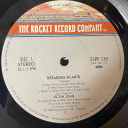 Винтажная виниловая пластинка LP Elton John Breaking Hearts (Japan 1984) (Obi) Burning Buildings