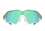Спортивные очки 720armour V / Green Artichoke / Smoke Lake Blue Lens
