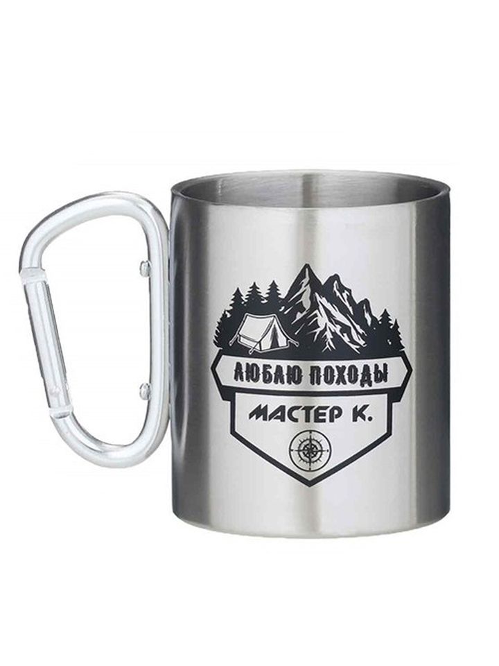 Термокружка с карабином 300 мл Люблю походы 9924438