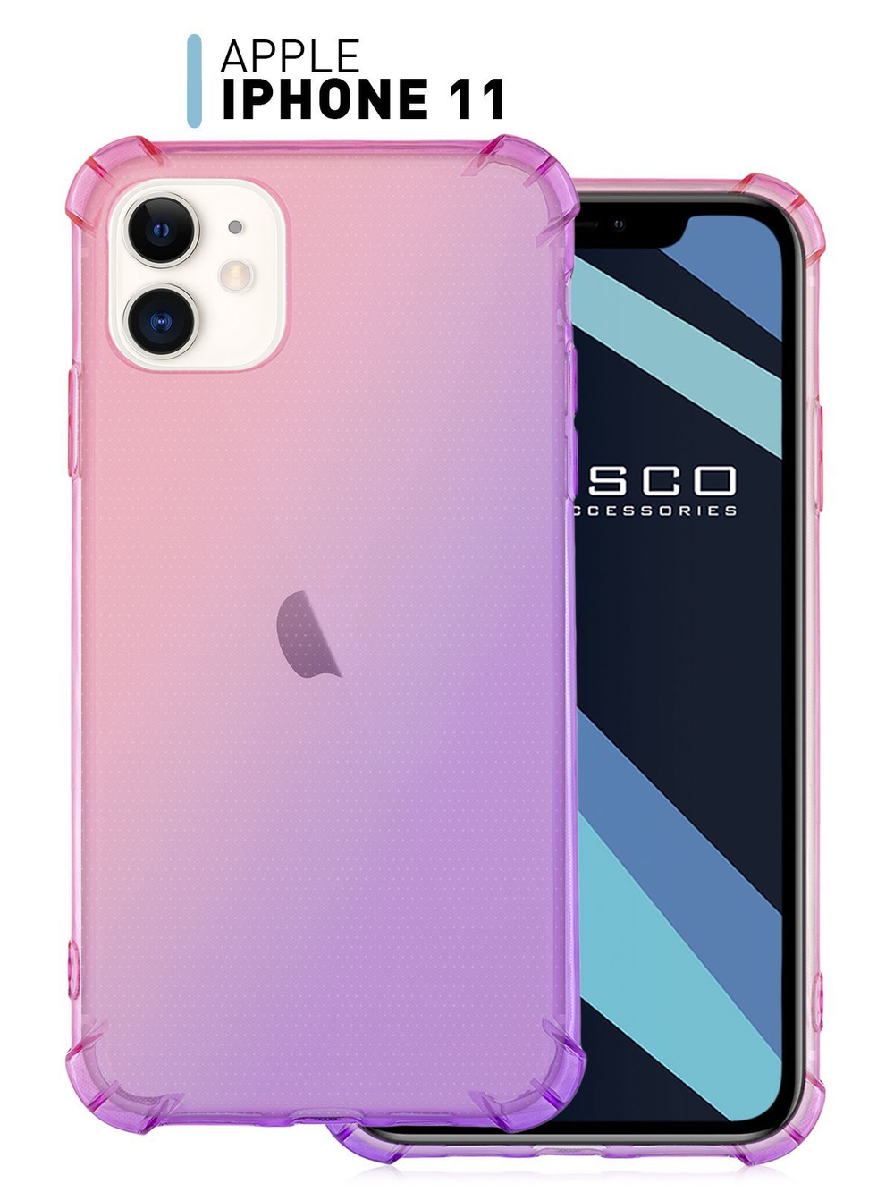 Чехол ROSCO для Apple iPhone 11 оптом (арт. IP11-HARD-TPU-PINK-PURPLE)