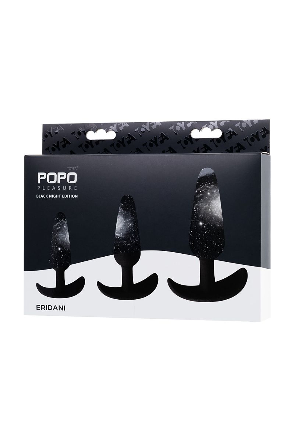 Набор из 3 черных анальных втулок Eridani (Цвет: черный)