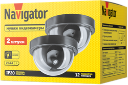 Муляж видеокамеры Navigator 95 761 NMC-01-BL-2