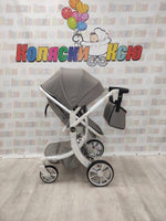 Коляска трансформер Farfello Aimile Original Autumn Космический Латте