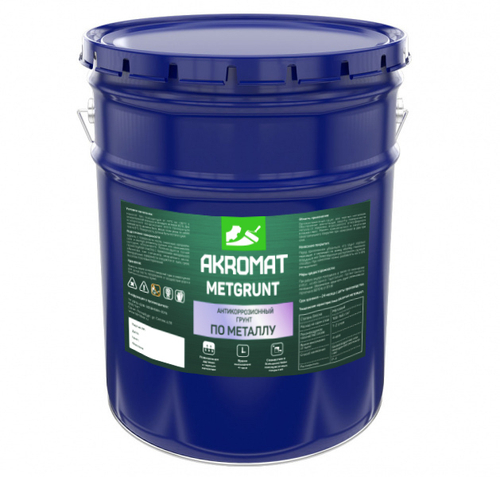 METGRUNT Судовой грунт по металлу /25кг/ кр-коричневый