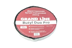 Лента двухсторонняя бутил-каучуковая соединительная Grand Line BUTYL DUO PRO 15мм х 25м