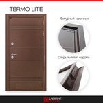 Дверь с терморазрывом входная Лабиринт Термо Лайт 06 Сандал серый