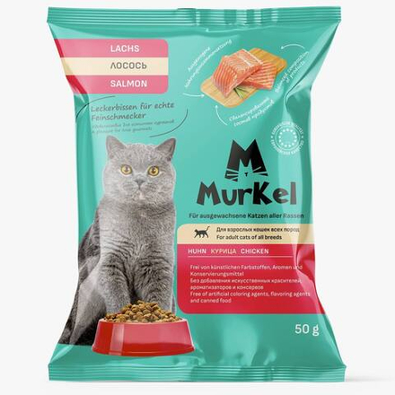 Корм сухой Murkel 50гр Лосось
