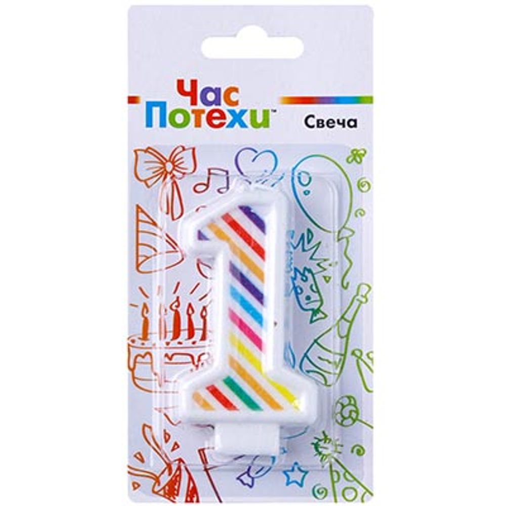 Свеча -цифра "1" Полосы разноцветные