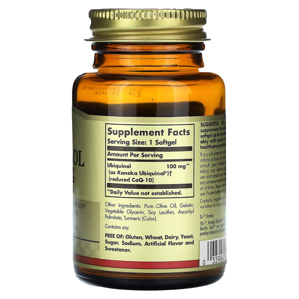 Solgar, Убихинол (восстановленный коэнзим Q10), 50 капсул (100 мг в каждой капсуле)