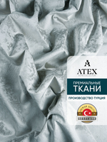Мраморный кашемир ткань для штор интерьера и творчества 6м*3м