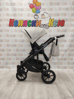 Коляска модульная Riko Basic Ozon 05 светло-серый