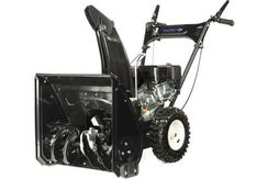 Снегоуборщик HAITEC HT-SF21254