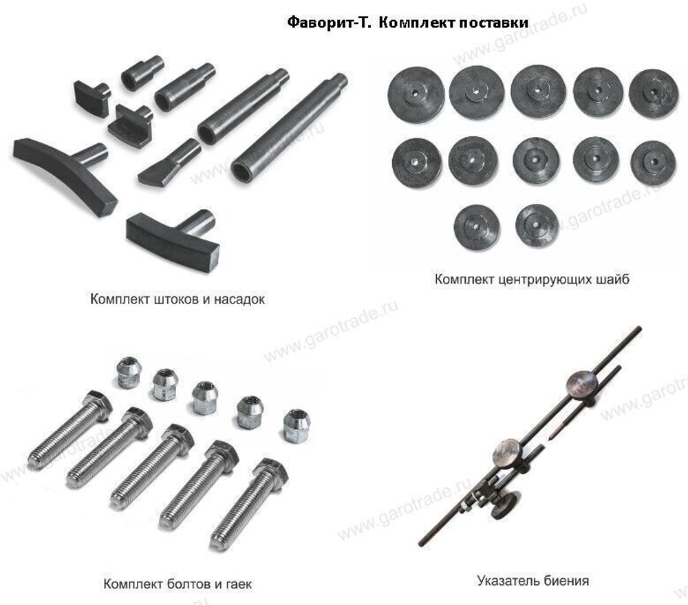 Стенд для правки литых дисков ФАВОРИТ-Т Сибек