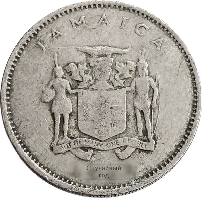 10 центов 1969-1989 Ямайка F-VF