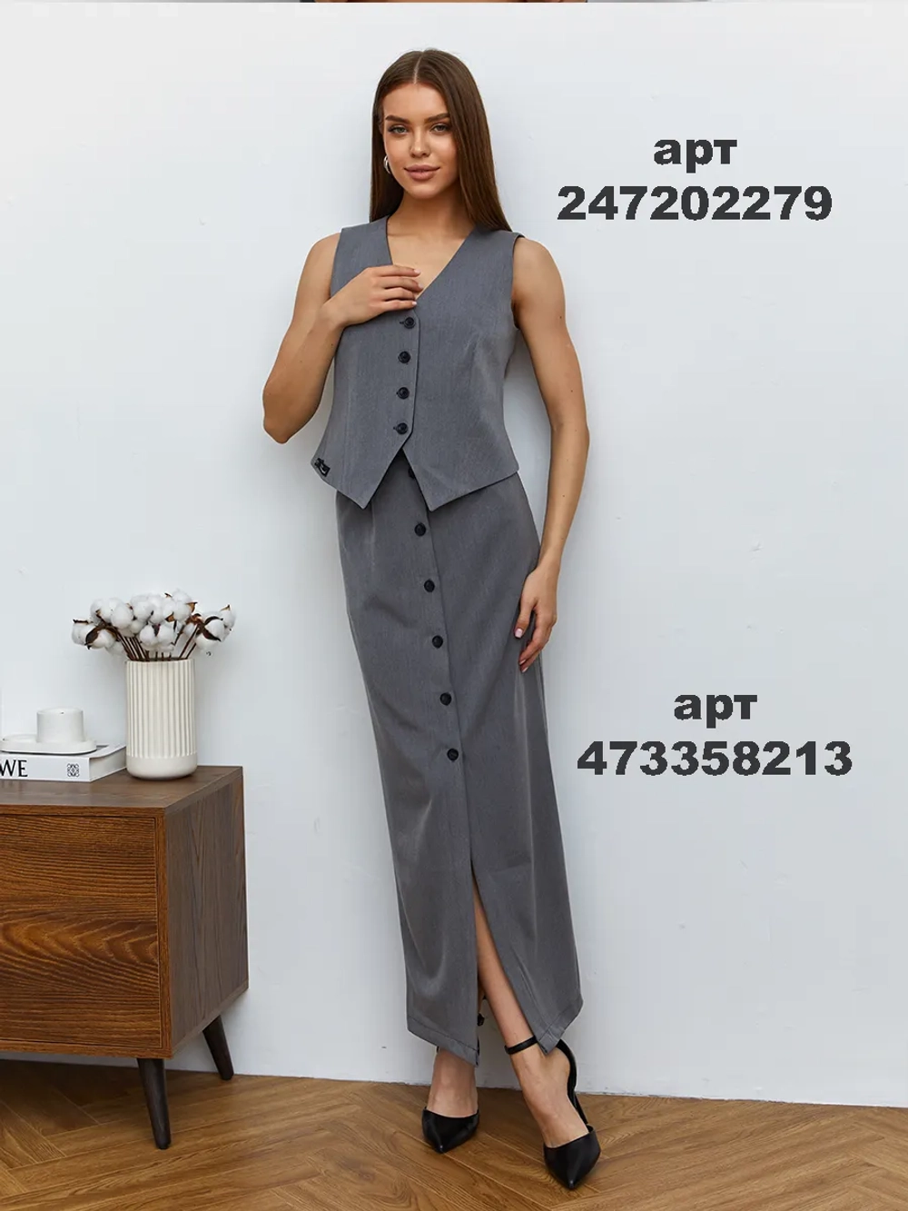 Юбка кожаная трапеция миди