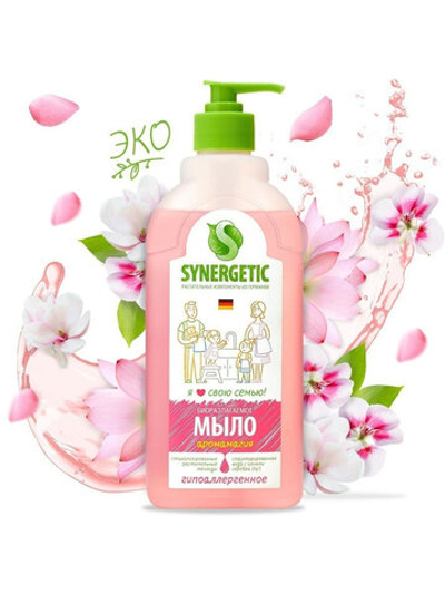 SYNERGETIC Жидкое мыло,Аромамагия (0,5л)