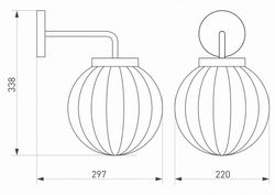 Светильник на штанге Arlight Pearl 029973