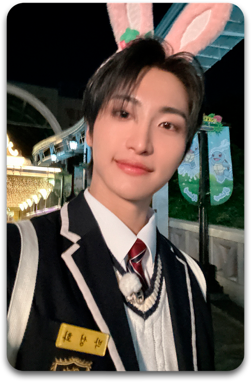 Карта / ATEEZ #1929