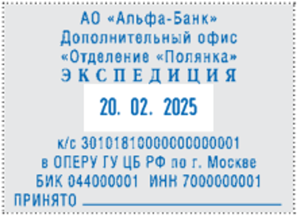e570bd2dca1e7a2102249259d24b61fa