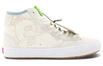 Sesame Street X Vans The Lizzie