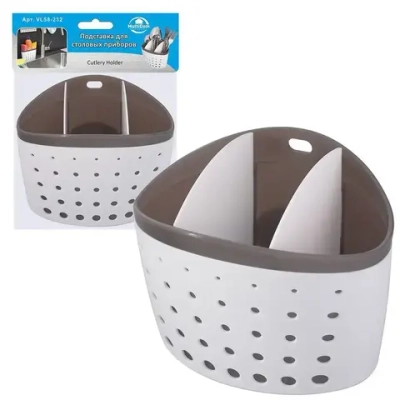 Подставка для столовых приборов. VL58-232