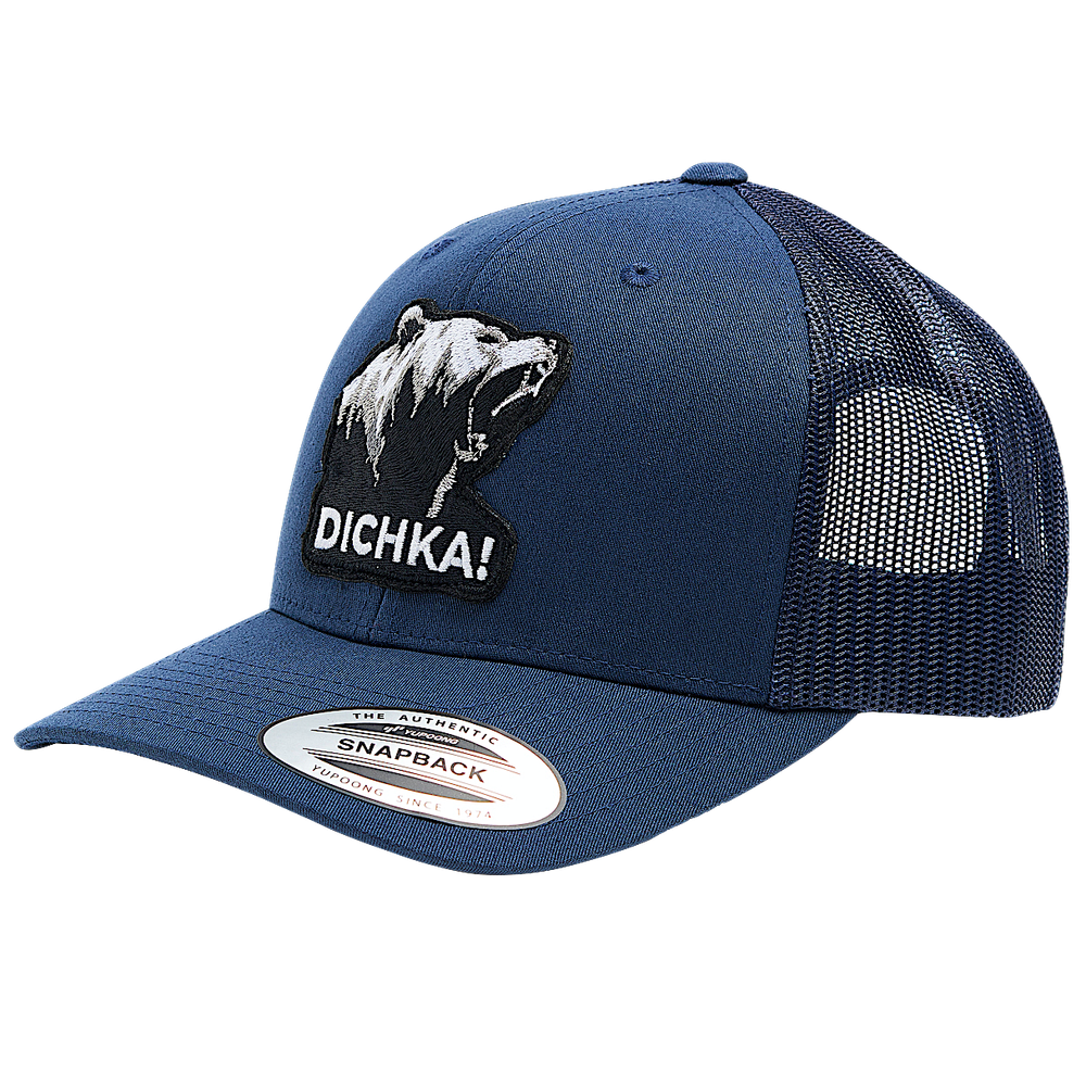 Бейсболка Narval Dichka! Roar Rawcut Black&White с сеткой 6P -