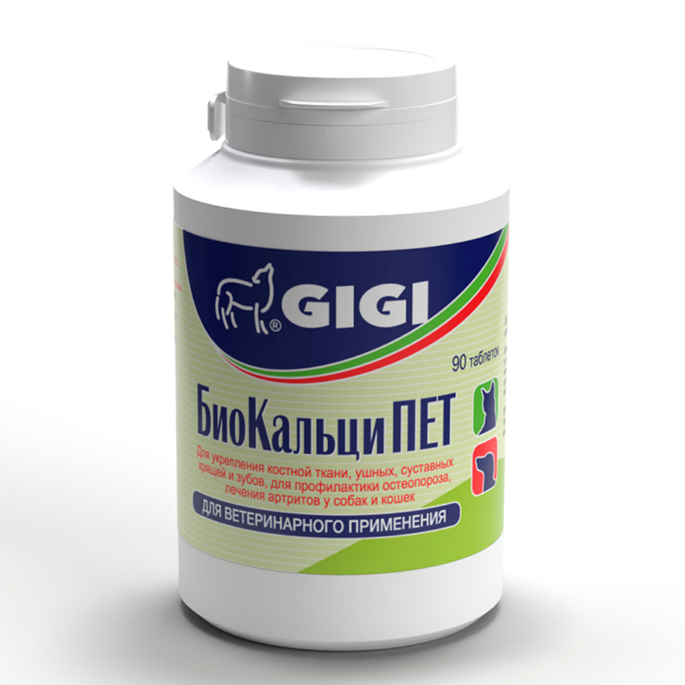 БиоКальциПЕТ для собак и кошек, 90 таблеток. GiGi