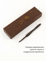 крючок из эбенового дерева