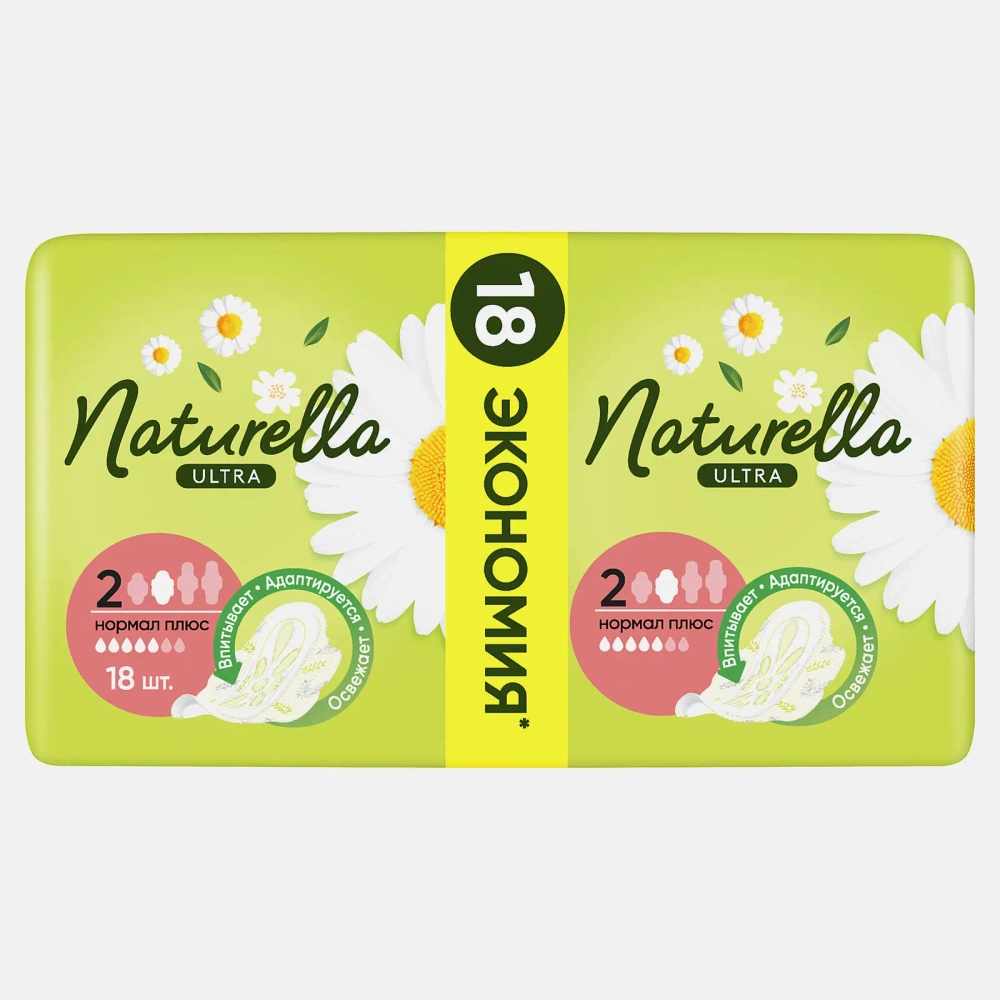 Прокладки Naturella Ultra Нормал плюс 18шт