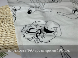 Кулирка ХБ мультики на молоке