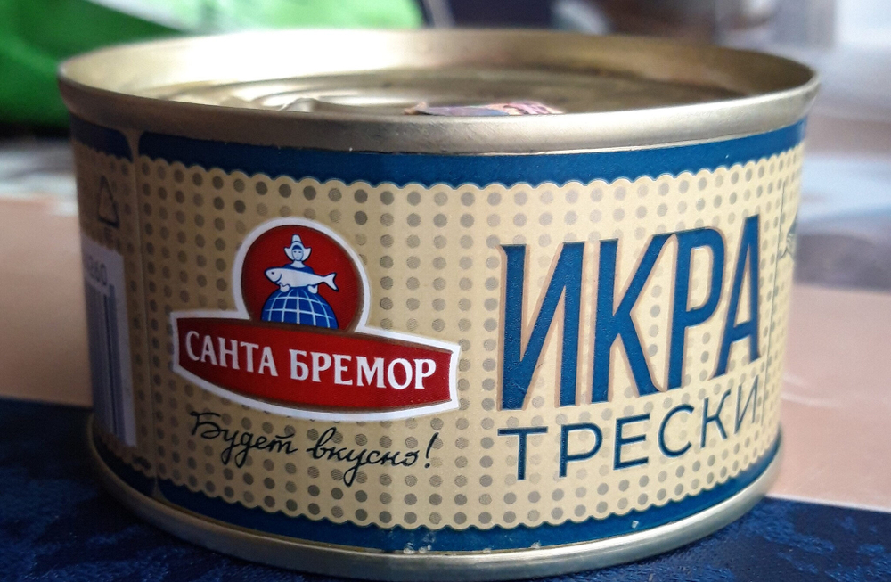 Икра трески, 130гр