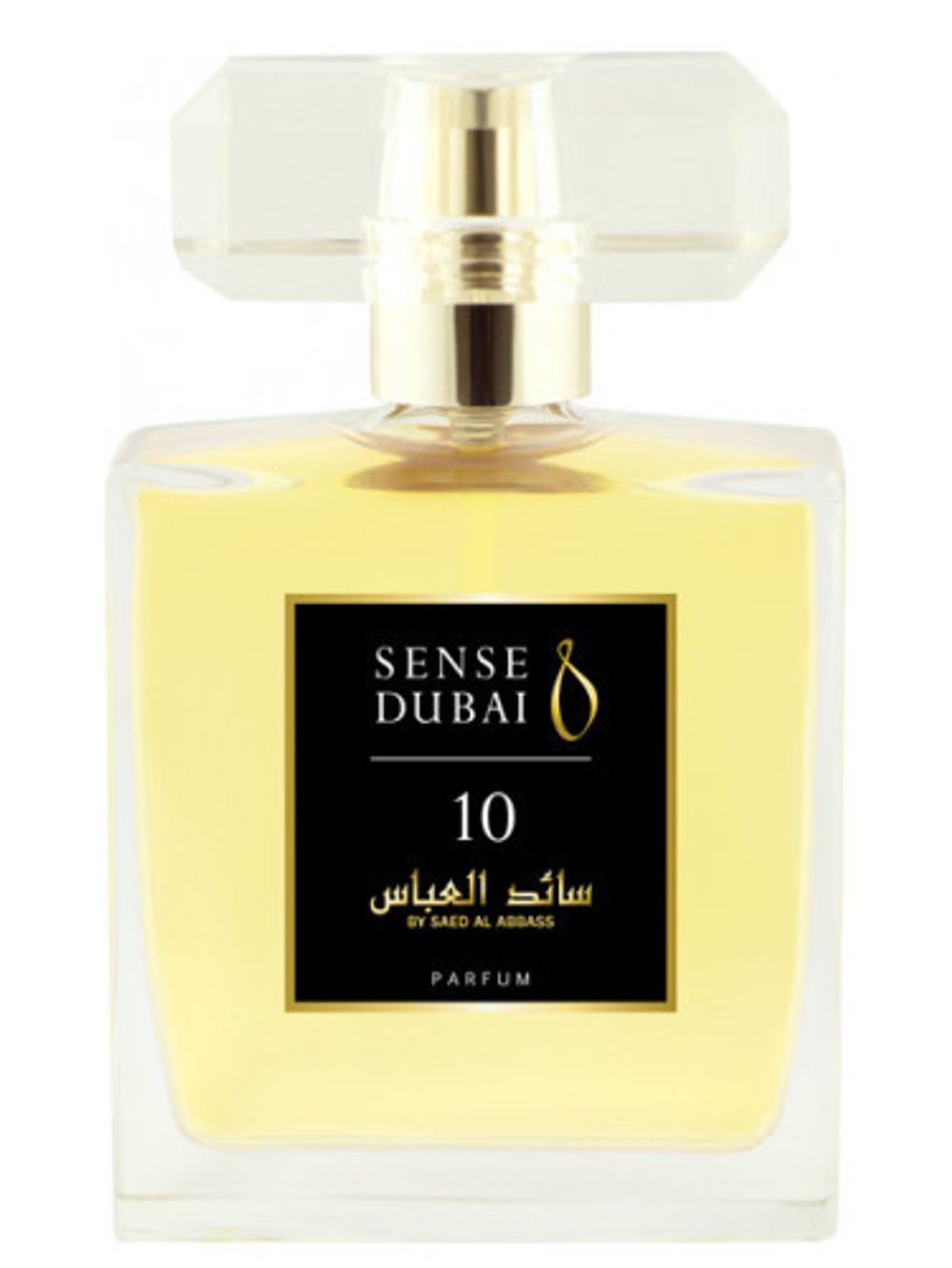 Sense Dubai No. 10