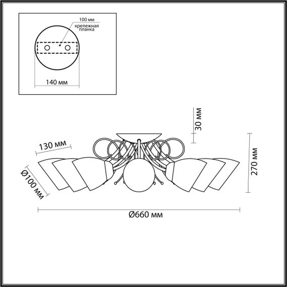Потолочная люстра Lumion Comfi Eliana 4592/8C