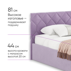 Кровать c подъемным механизмом и местом для хранения Техас New