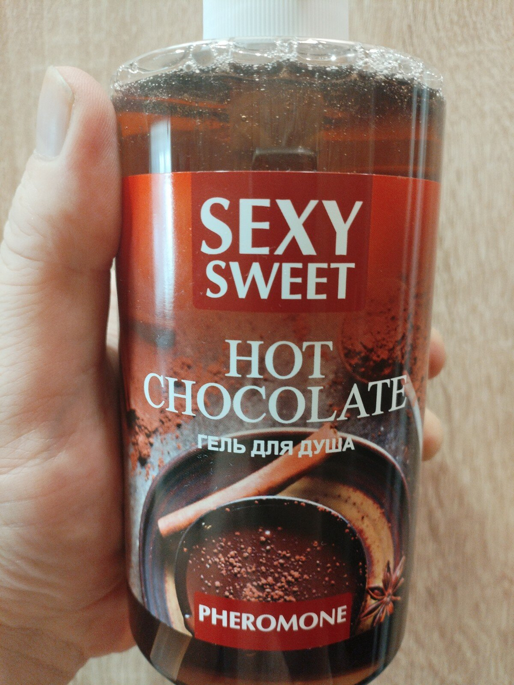 Гель для душа HOT CHOCOLATE с феромонами 430 мл